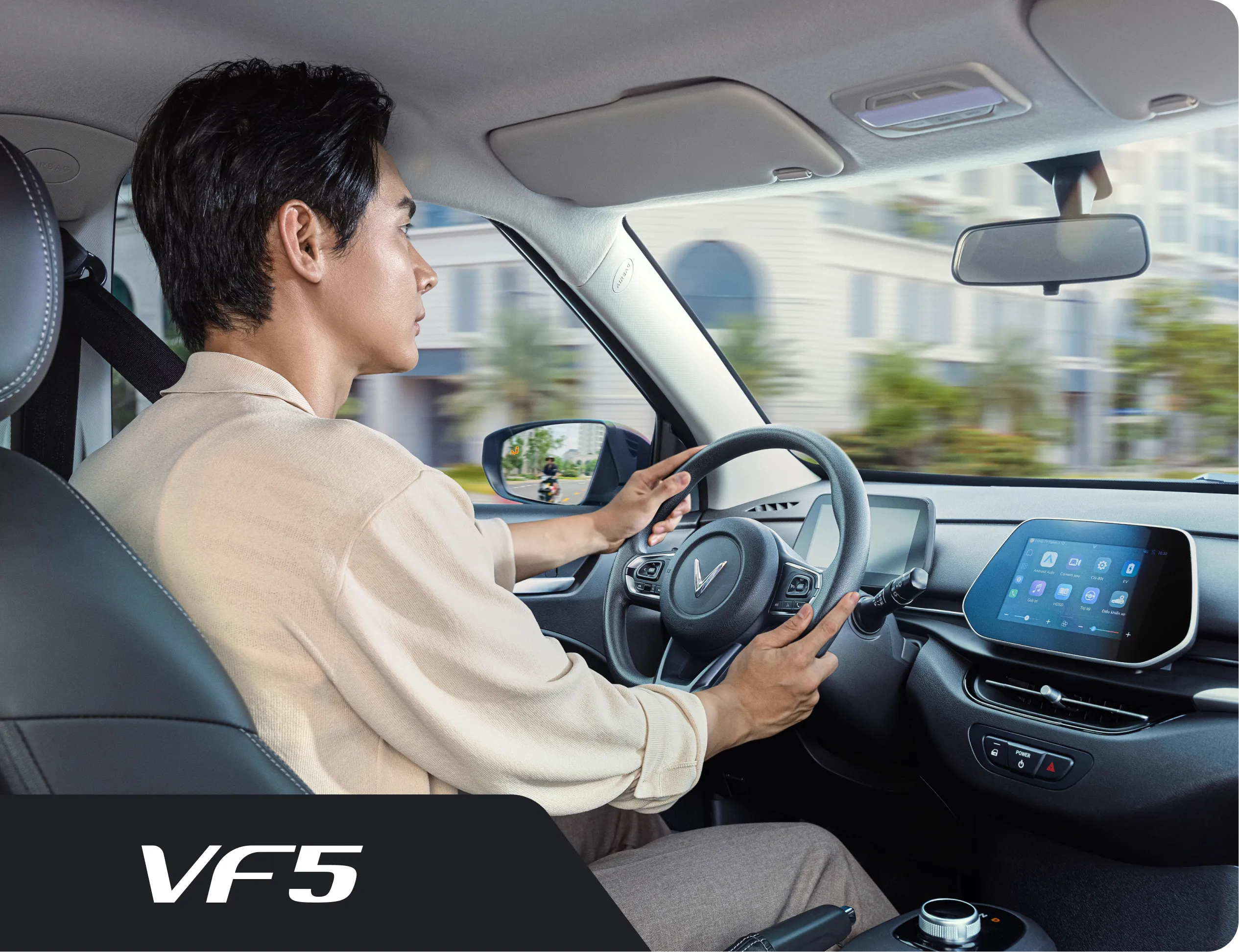 Bộ sạc gia đình VF 5